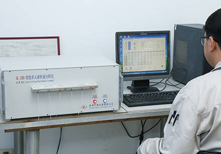 Multielement Fast Analyzer Multielement Fast Analyzer