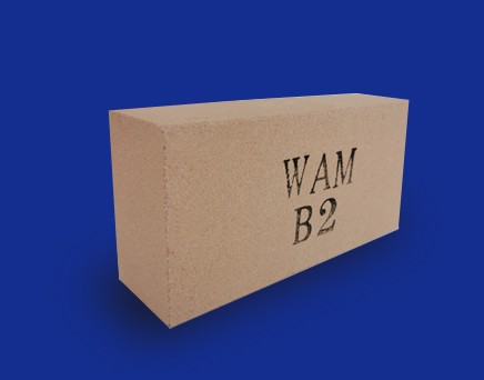 insulating birck