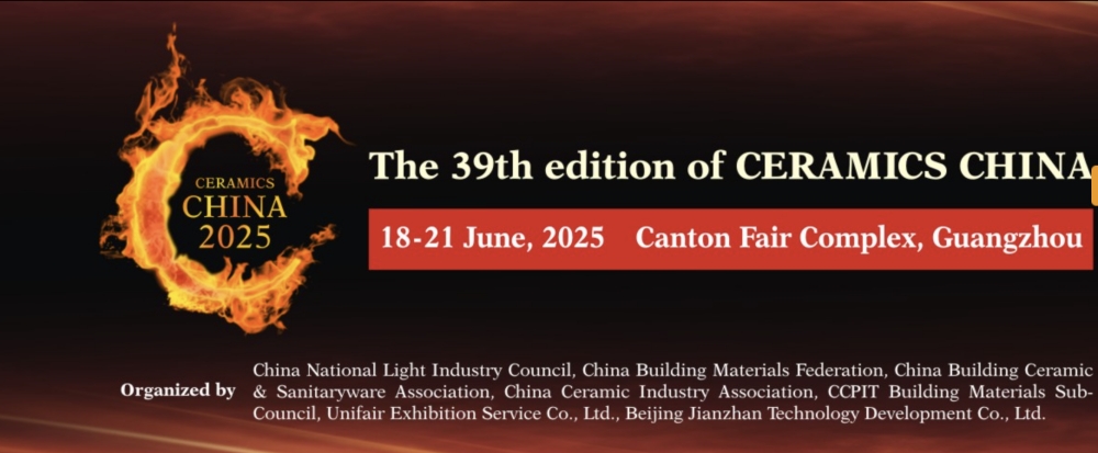 截屏2025-02-20 17.19.15.jpg CERAMICS CHINA 2025.jpg