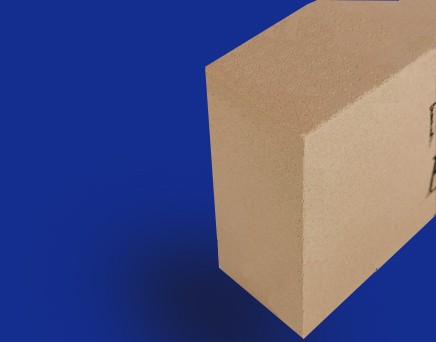 WAM B-1 Insulating Bricks