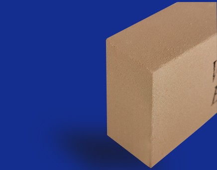 WAM B-3 Insulating Bricks