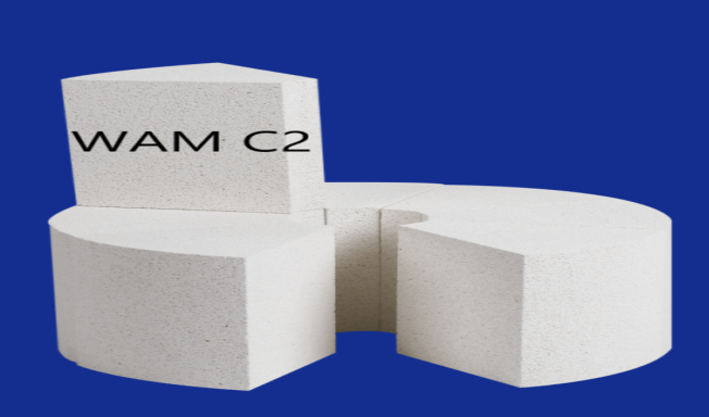 Application of Insulating Bricks In Steel Industries