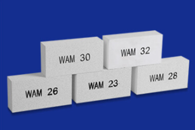 Uses of Refractory Materials for Making Insulating Bricks in the Iron and Steel Industry