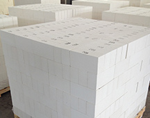 Standards and Applications of Insulating Fired Bricks