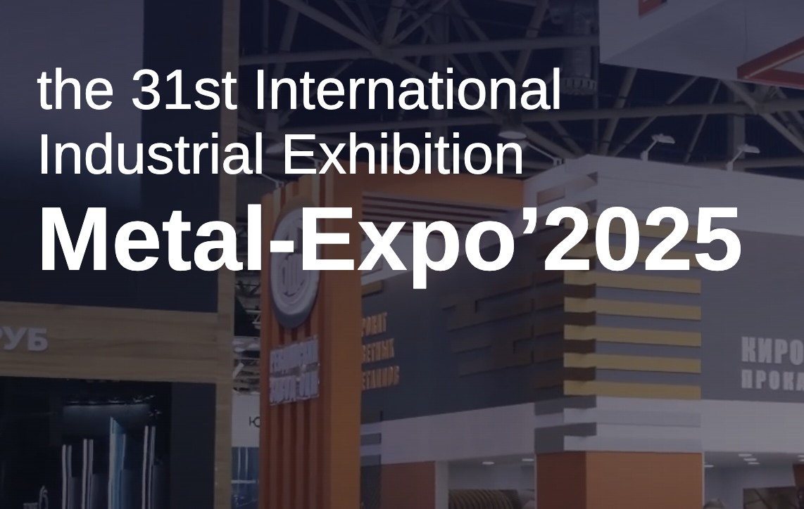 WAM to Showcase Advanced Insulating Brick Solutions at Metal Expo 2025 in St. Petersburg